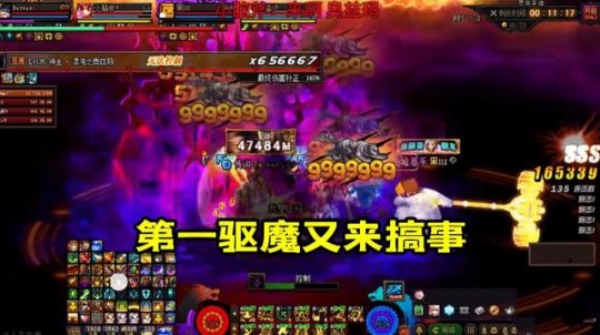 支持win10 的地下城私服 支持win10 的地下城私服