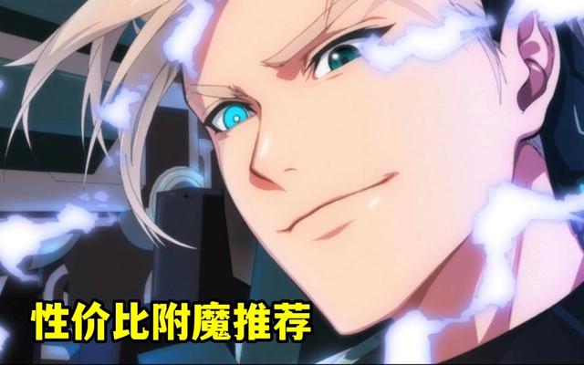 忆梦地下城私服解封（dnf解封365）