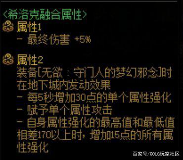 37dnf公益服发布网（dnf公益服发布网服务器在哪买）