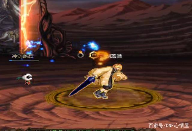 dnf2017公益服发布网（dnf公益服发布网啥意思）