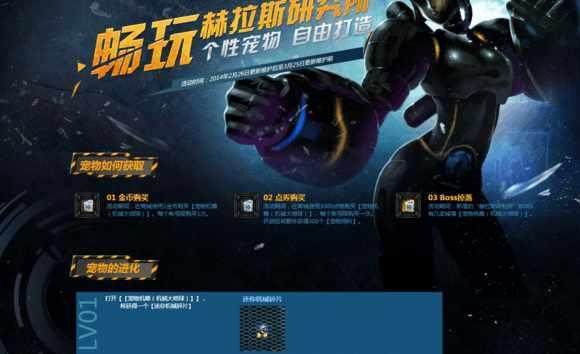忆梦地下城私服解封（dnf解封365）