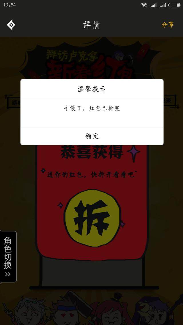 dnf公益服发布网免费游戏排行榜(最新推荐的免费游戏排行榜) dnf公益服发布网免费游戏排行榜(最新推荐的免费游戏排行榜)