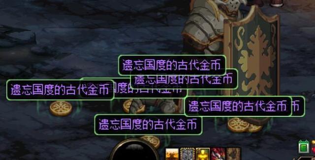 地下城私服灰频道(单机dnf架设灰频道) 地下城私服灰频道(单机dnf架设灰频道)