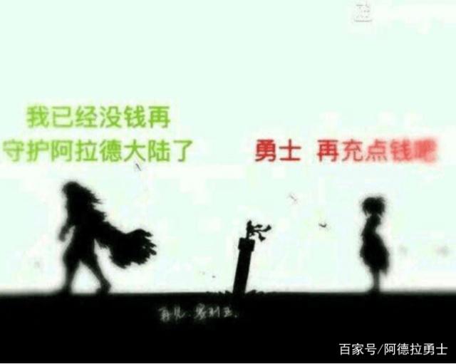开dnf公益服发布网赚钱吗（dnf公益服发布网搬砖）