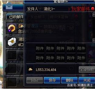 怀旧服dnf公益(dnf60版本公益服发布网什么职业厉害) 怀旧服dnf公益(dnf60版本公益服发布网什么职业厉害)
