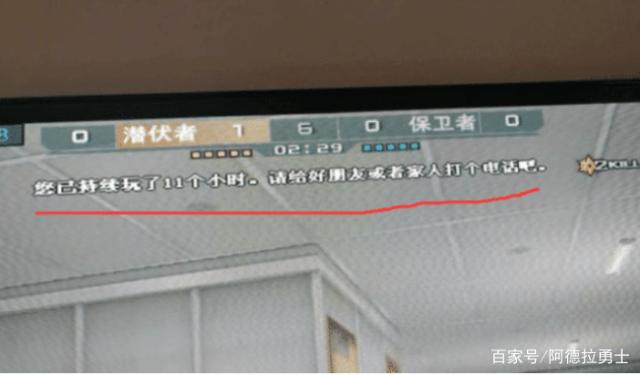 <strong>dnf100级独家版本公益服发布网（dn</strong>