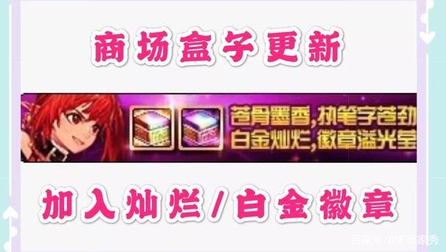 忆梦地下城私服解封（dnf解封365）