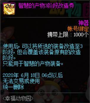天下dnf公益服发布网外挂问题解决方法(如何防止游戏外挂) 天下dnf公益服发布网外挂问题解决方法(如何防止游戏外挂)