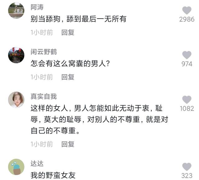 有没有好的地下城私服