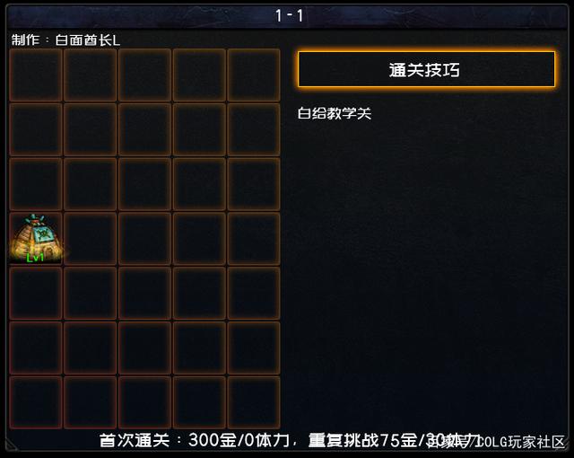 dnf2017公益服发布网（dnf公益服发布网啥意思）